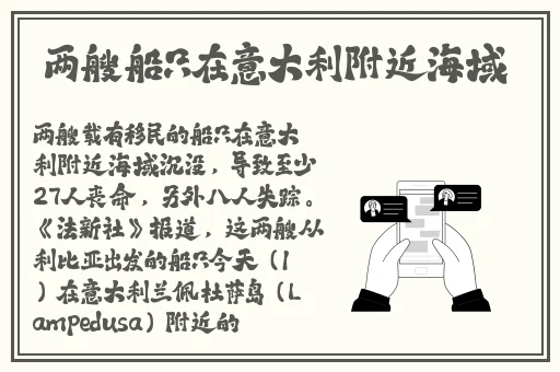 番茄视频 在线播放