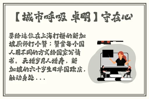h系列高强无收缩视频男女性感
