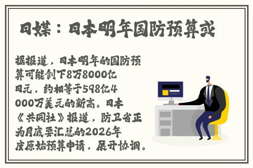 羽月希母乳黑人欧美