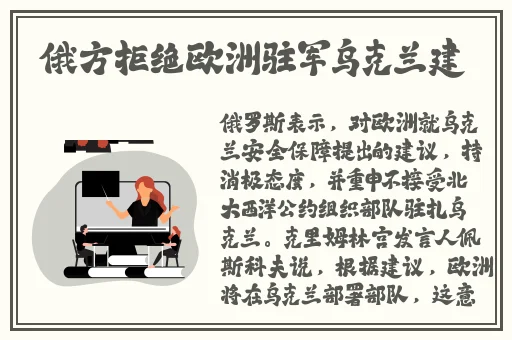 色偷偷男人的天堂a v