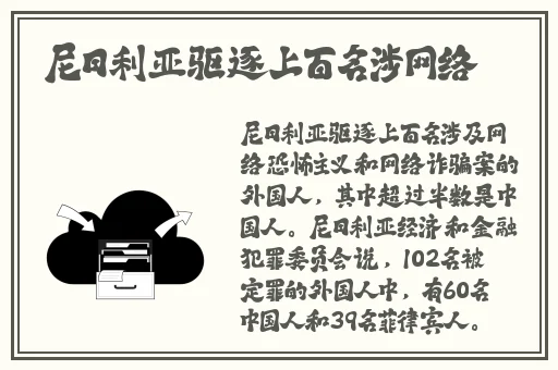 最近韩国日本免费观看高清