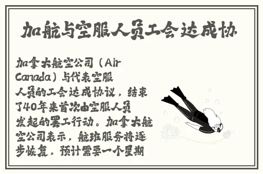 胡桃流出白色脓状物